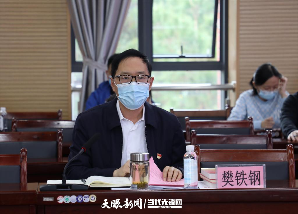 微信图片_20221201181709.png
