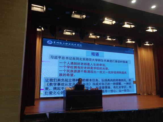 微信图片_20210719134625.jpg