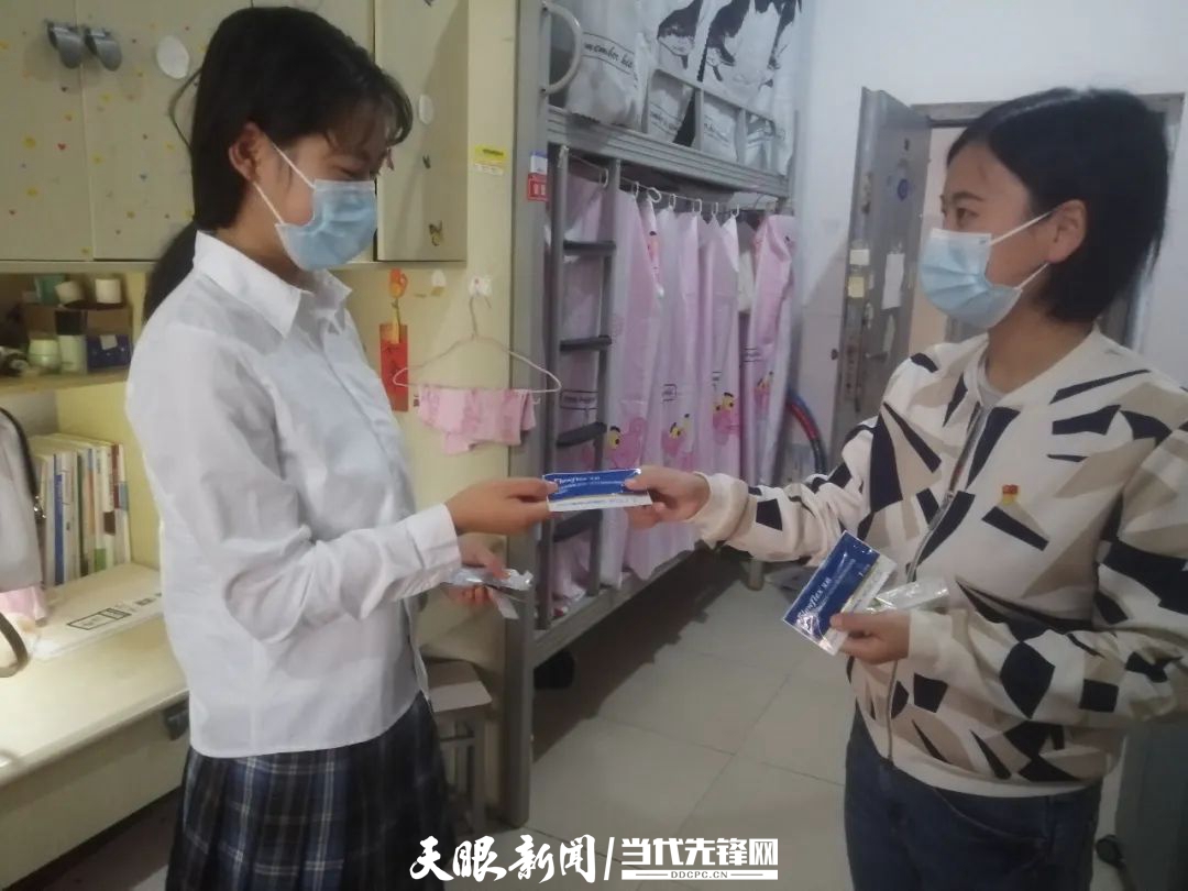 督导员.jpg
