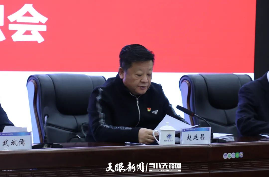 1676035188599473.jpg 微信图片_20230210210835.jpg