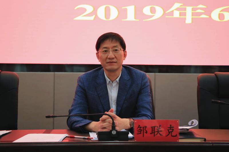 微信图片_20190610164014.jpg 微信图片_20190610164014.jpg
