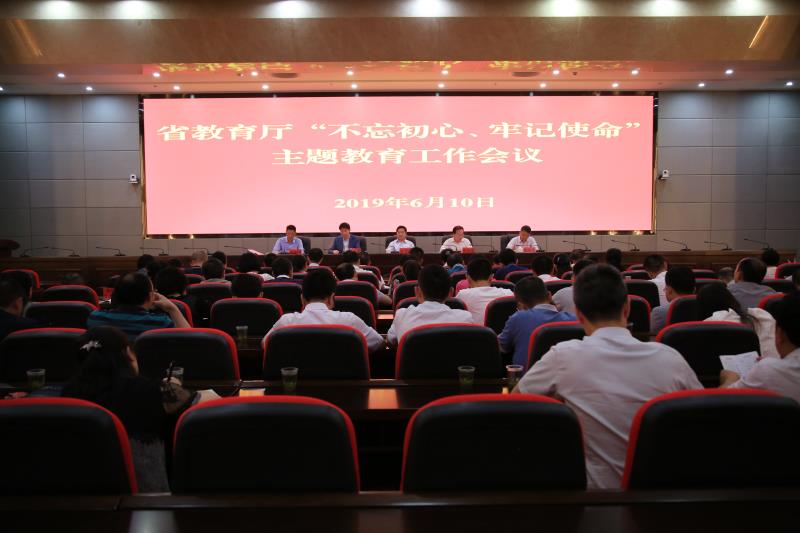 微信图片_20190610163936.jpg 微信图片_20190610163936.jpg
