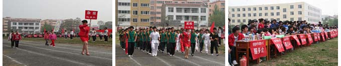 华球第一届体育文化节活动剪影1