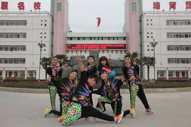 热烈祝贺华球在河南省首届中职生素质能力大赛上载誉而归