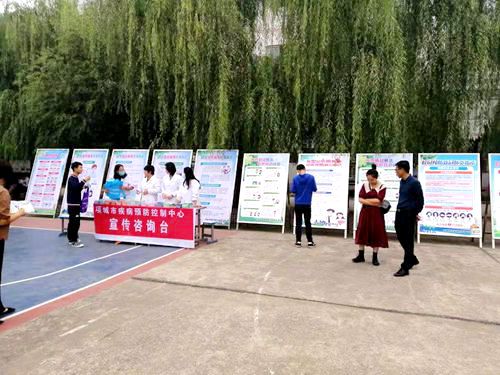 项城中专把学生的健康教育贯穿始终