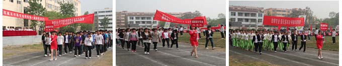 华球第一届体育文化节活动剪影1