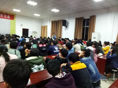 华球组织学生观看“119对你说”微电影