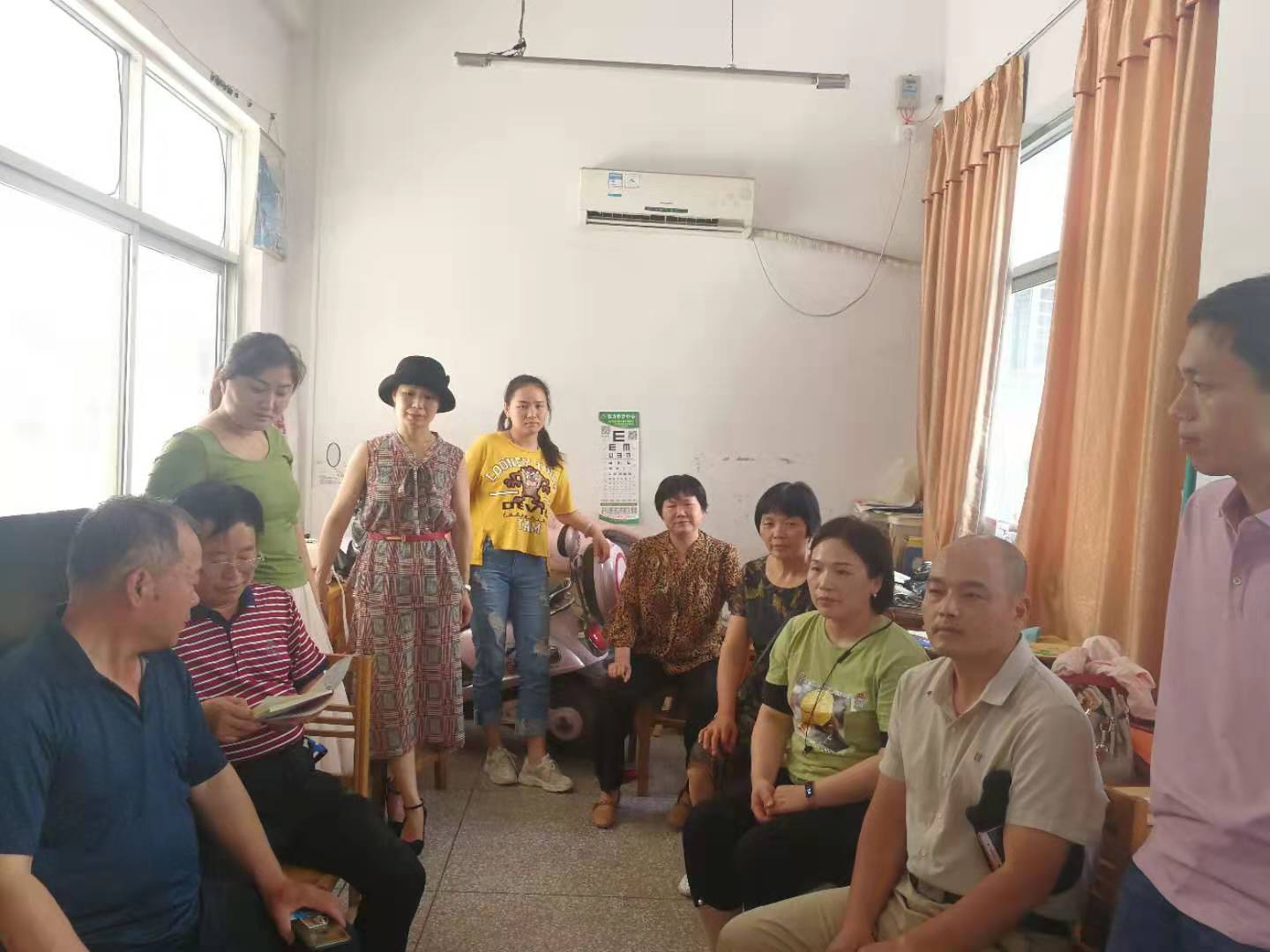 德育组教师教学能力培训会