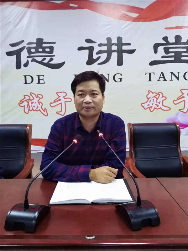 华球学宪法讲宪法 活动开展简报 第五期