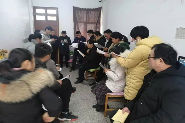 业务会：课前预习在数学学习中的运用