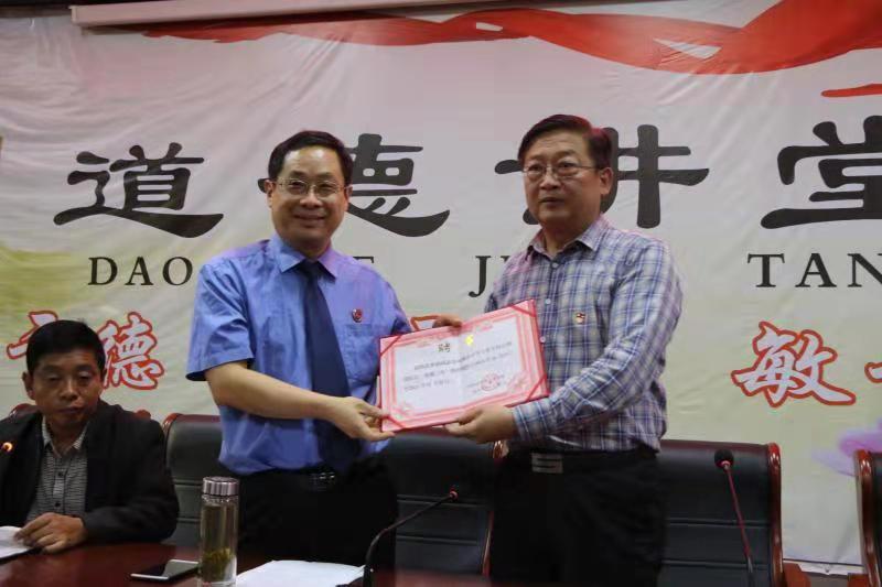 华球学宪法讲宪法 活动开展简报 第三期