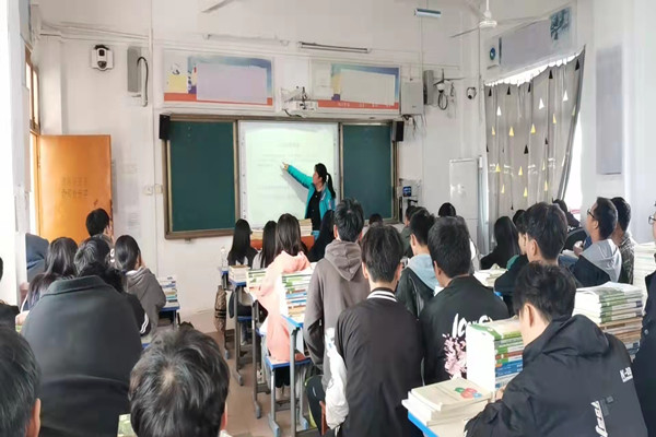 听课评课，引领成长