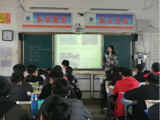 听课：朱娜老师 Weather