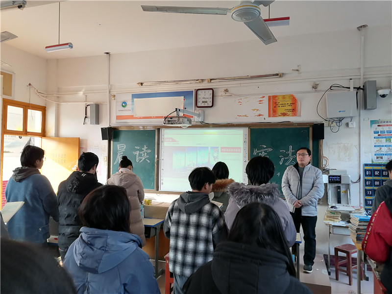 华球“学宪法 讲宪法”活动总结