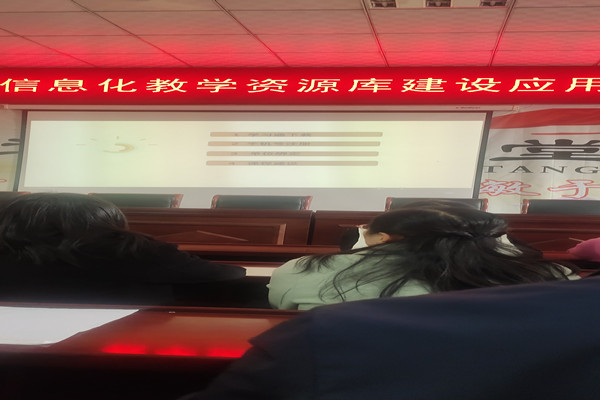 实效培训，助力成长