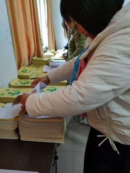 英语组期末作业教案检查