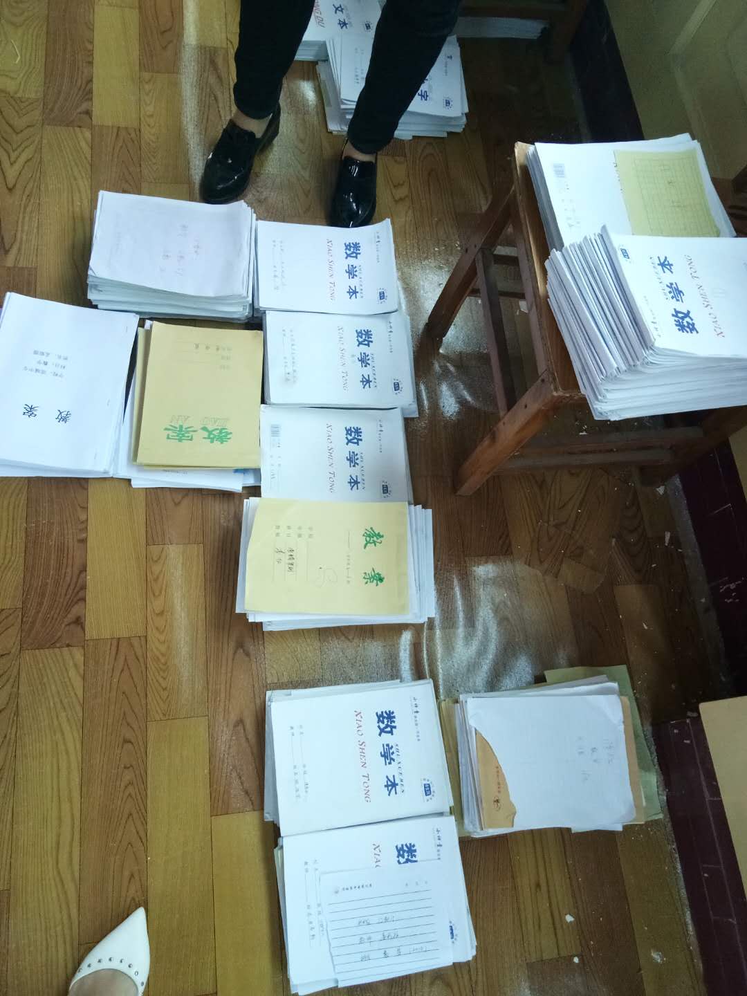 数学组作业教案检查