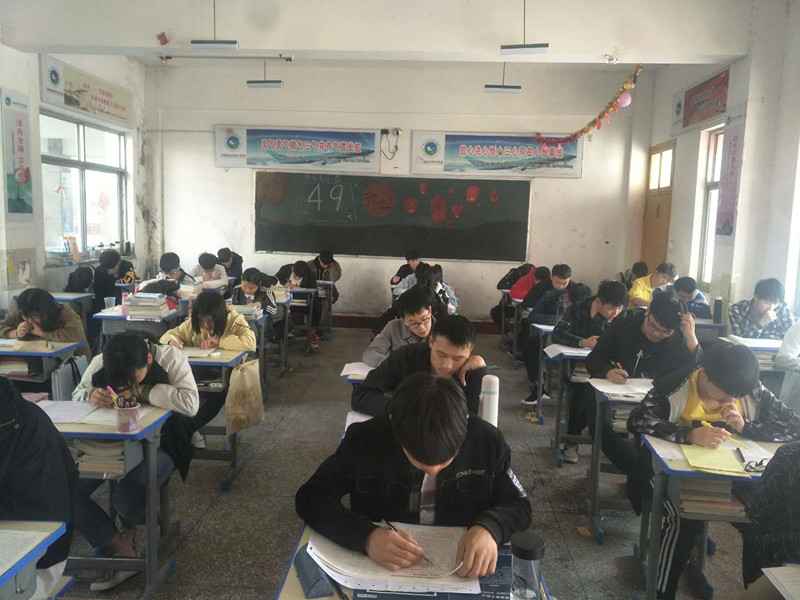 毕业班三模考试