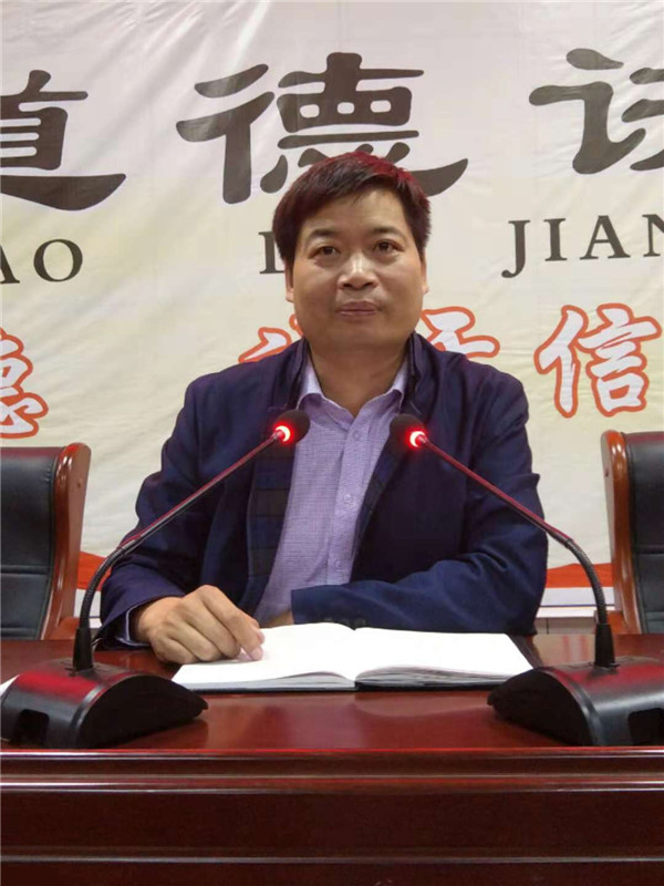 华球学宪法讲宪法 活动开展简报 第六期