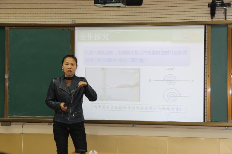 我组张世娇老师参加优质课评选