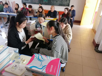 推门听课活动二