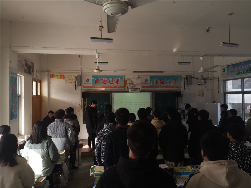 华球“学宪法 讲宪法”活动总结