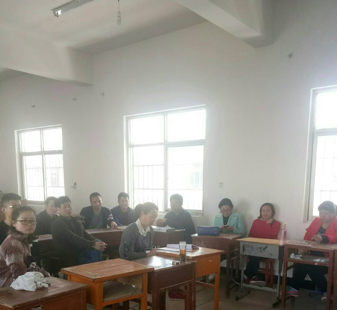 业务会 工作总结