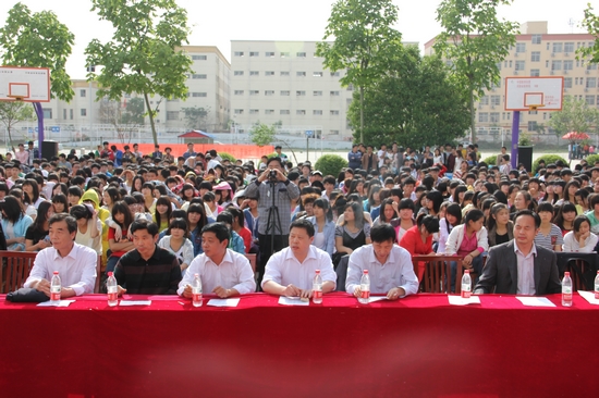 项城中专第二届校园歌手大赛报道