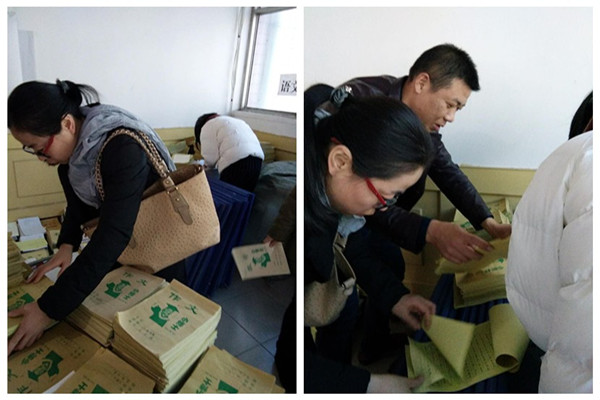 语文组进行教案、作业检查