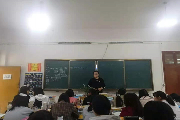 听课：《数列》——贾俊霞老师