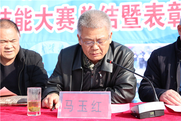 青春追梦、榜样领航—华球举行2020年河南省技能大赛获奖选手奖金发放表彰大会