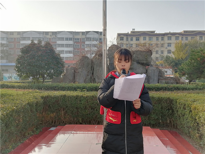 华球“学宪法 讲宪法”活动总结