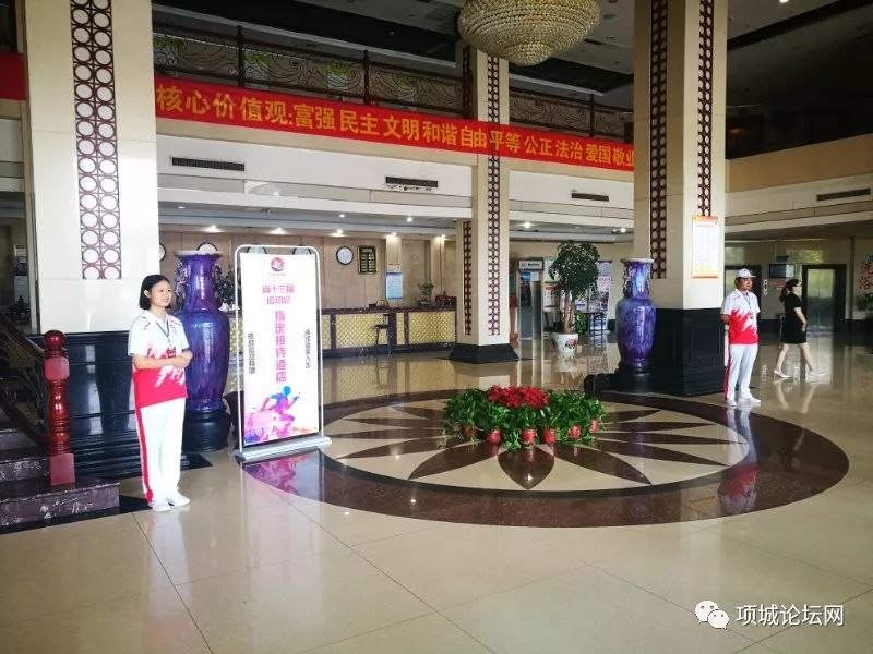 项城中专20名志愿者，成为省运会上一道靓丽的风景线