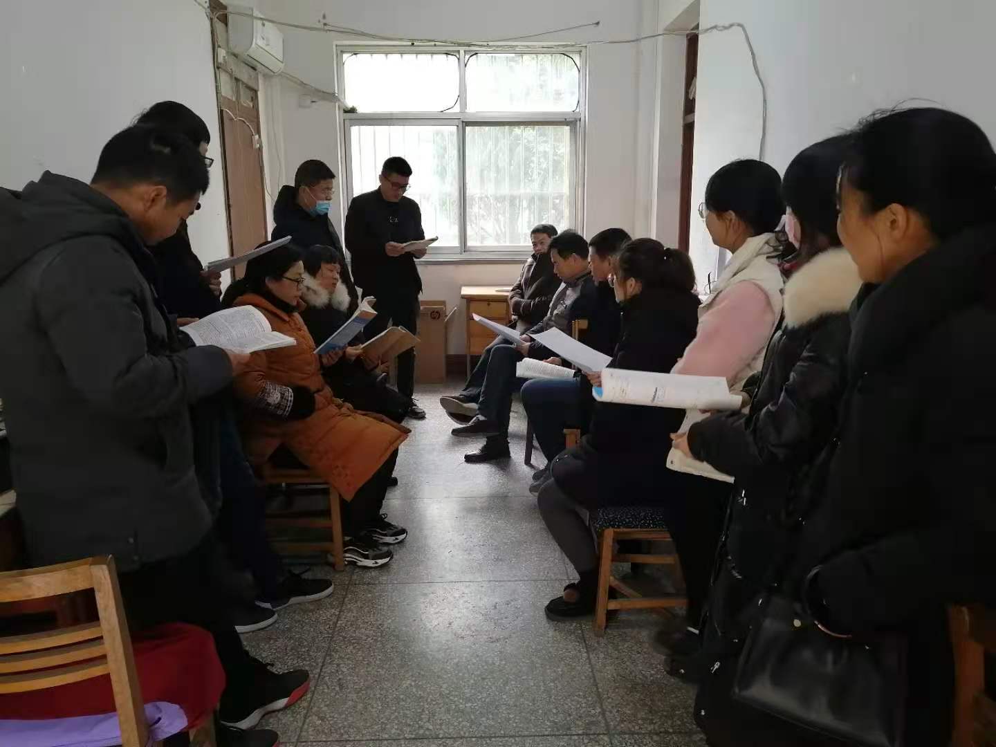 业务会之教师的基本素养