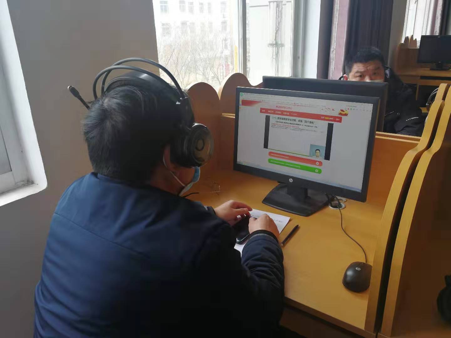 聚焦课改前沿，提升学科素养