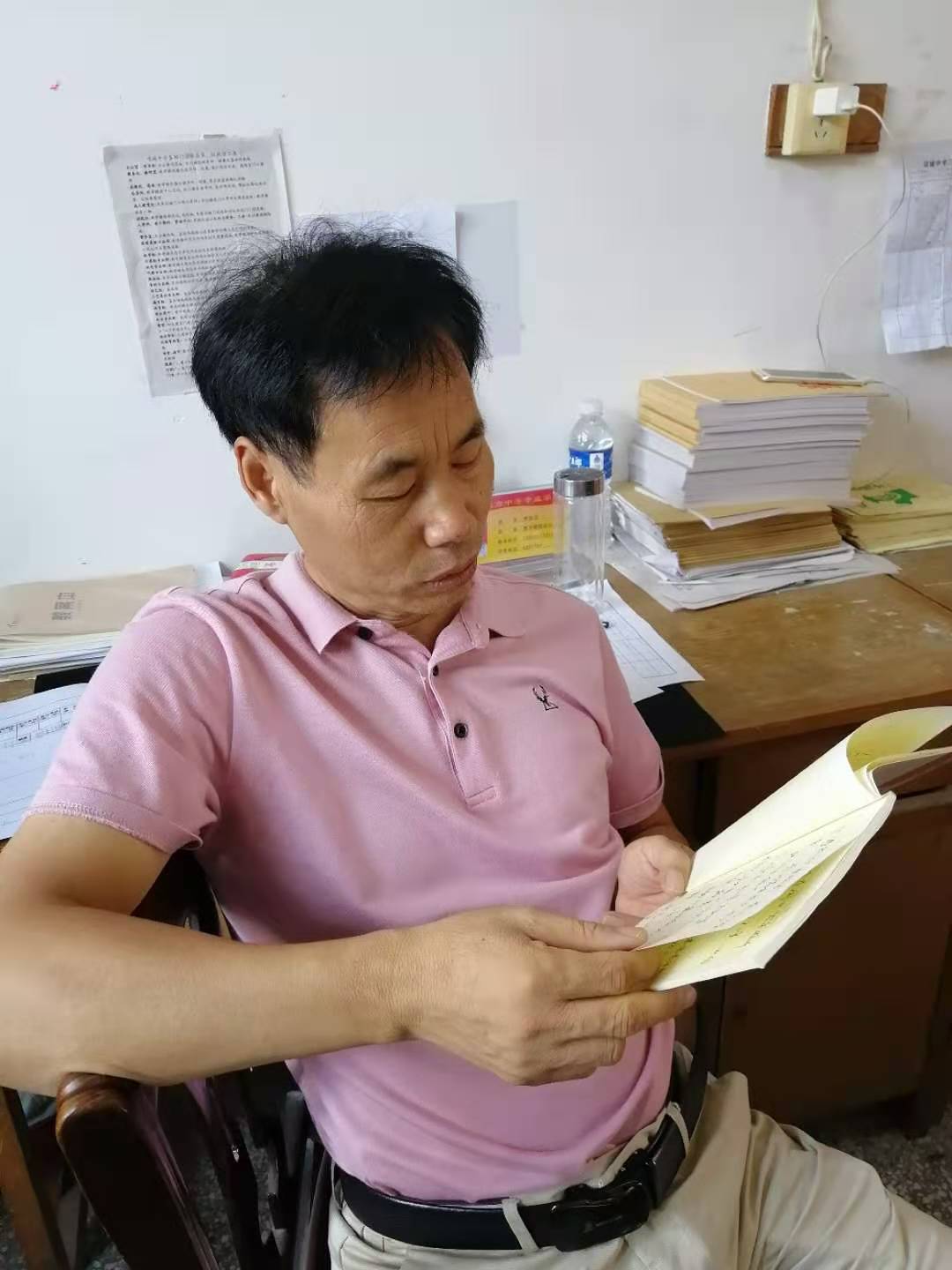 教师教育教学之设计能力培训