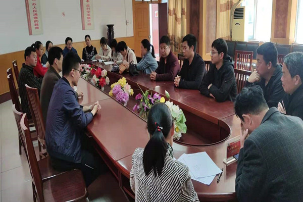 业务会：如何建立学习型组织