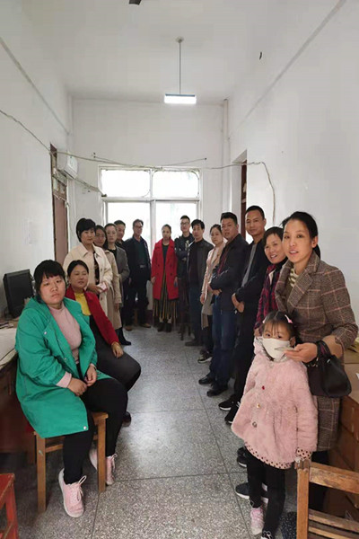 数学组业务会——如何培养学生的数学素养