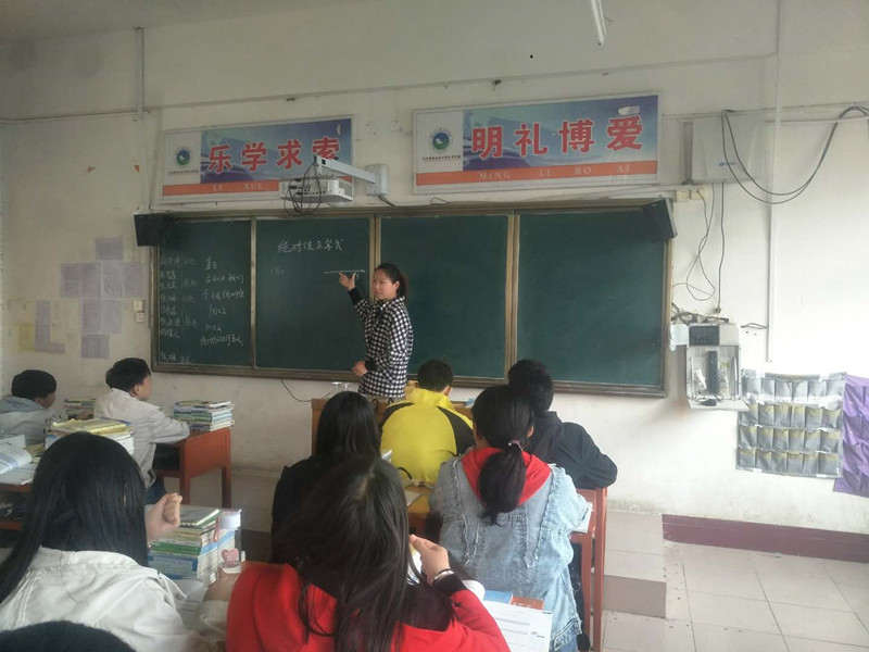 数学组听课活动之----张世娇