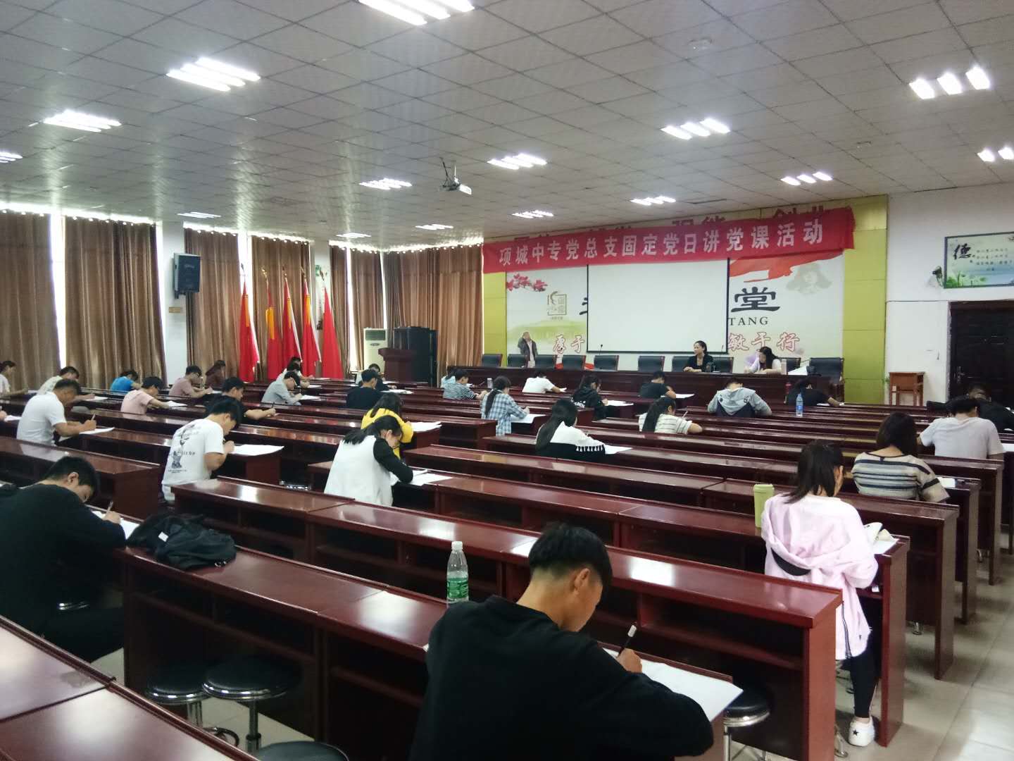 毕业班模拟考试