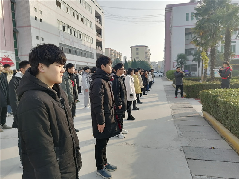 华球“学宪法 讲宪法”活动总结