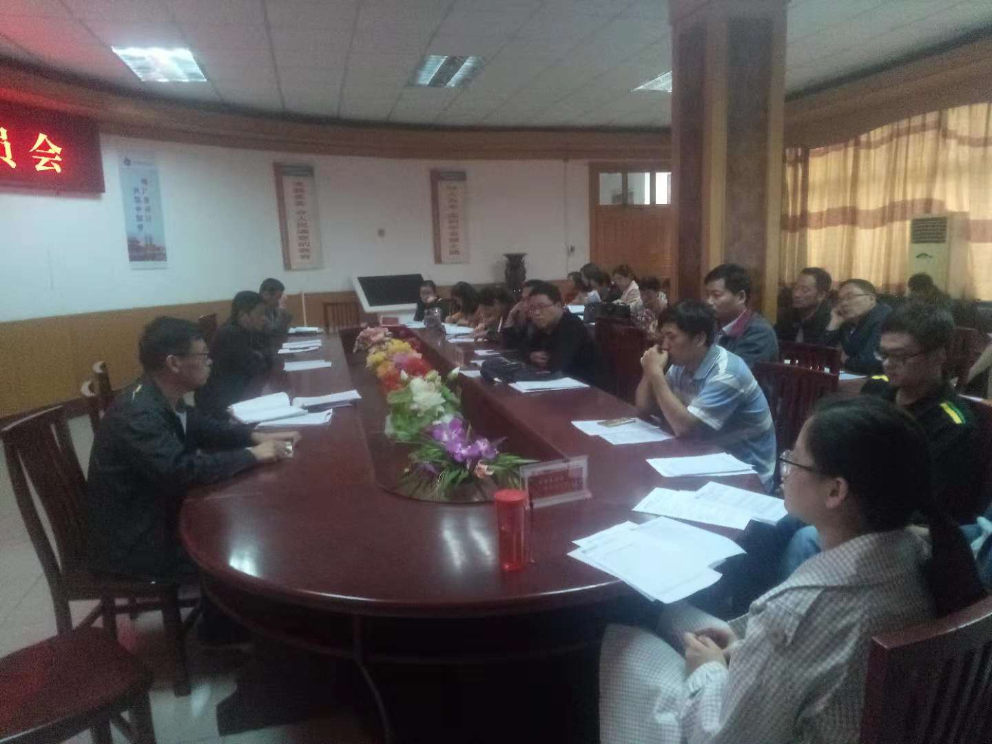 华球学宪法讲宪法 活动开展简报  第二期