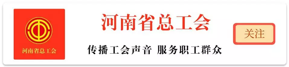 工龄有啥用？工龄有多重要？