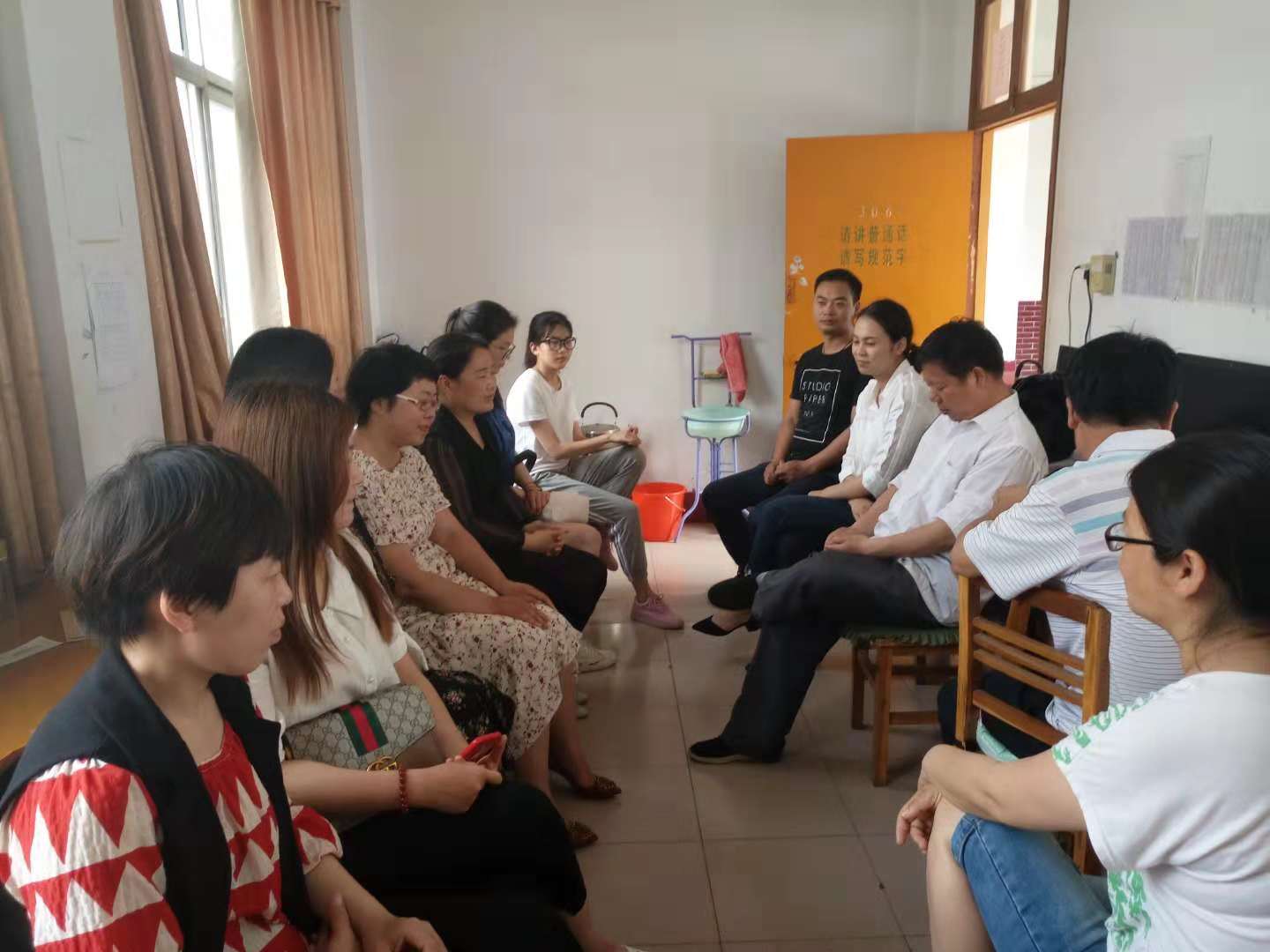 英语组教学研讨会