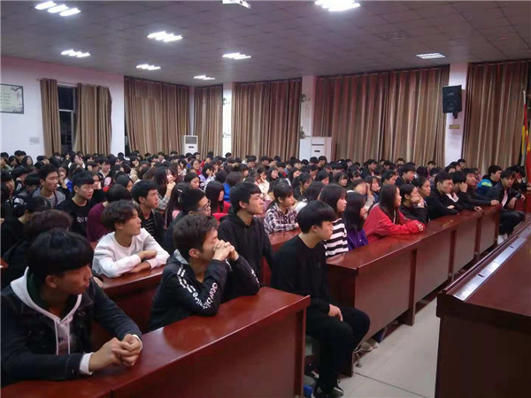 华球学宪法讲宪法 活动开展简报 第六期