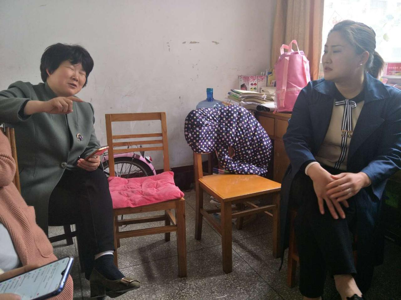 德育组全员化听课阶段总结会