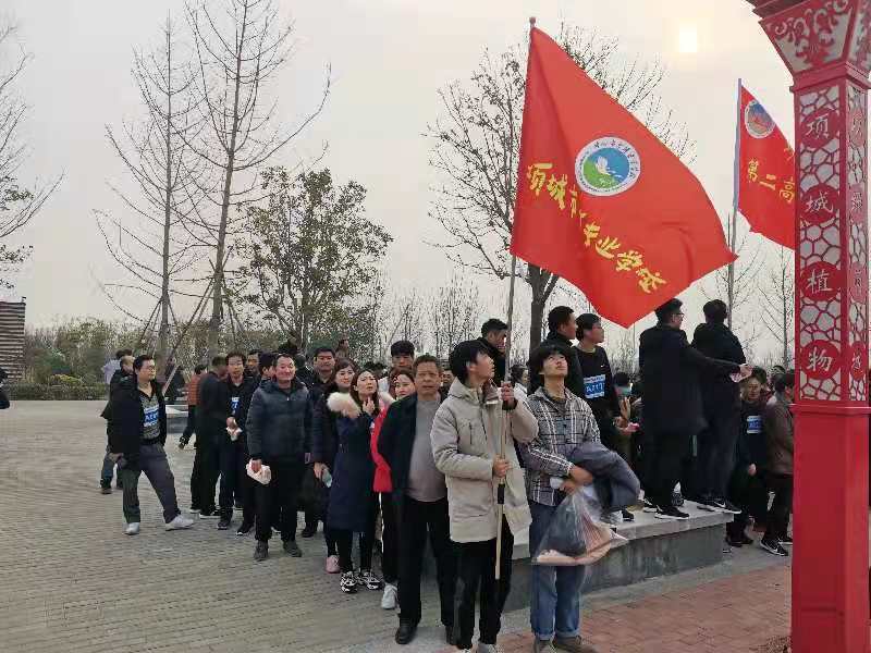 华球参与市总工会庆“元旦”职工长跑比赛