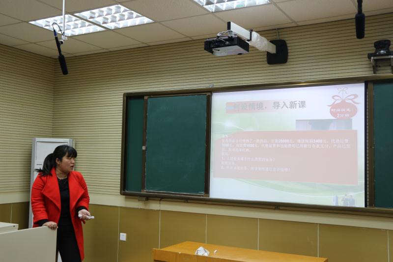 我组教师孟银霞参加优质课评选