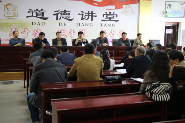 项城中专召开第四届三次教职工代表大会