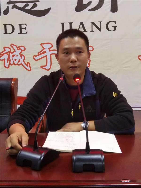 华球学宪法讲宪法 活动开展简报 第六期